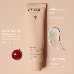 CAUDALIE - VINOCRUSH Creme Teintee Shade 1 - 30ml